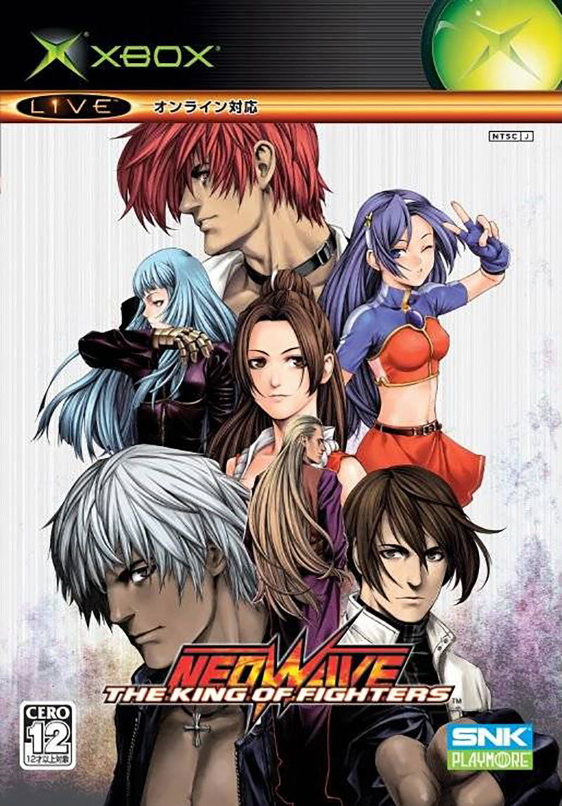 The King of Fighters Neowave [Original Xbox Game] image 1