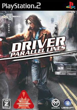 Driver: Parallel Lines_