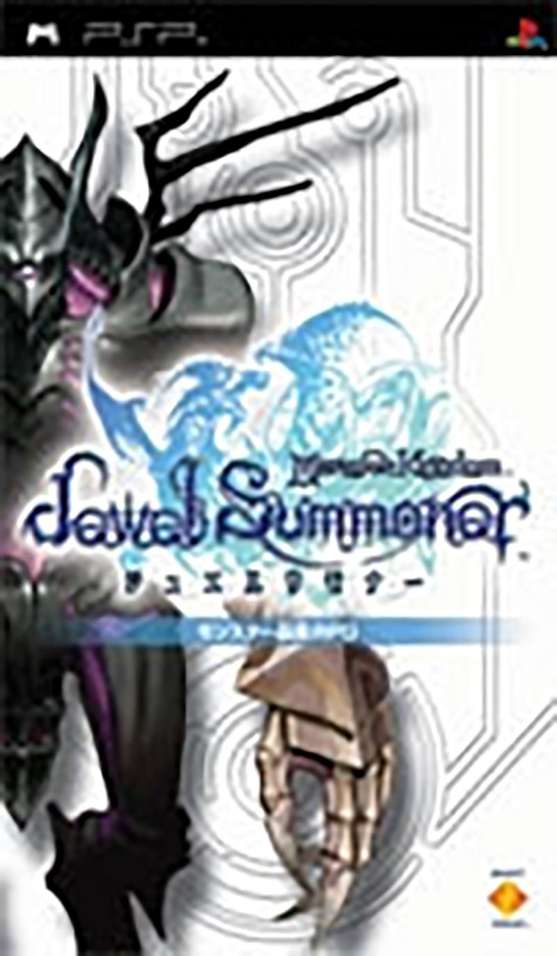 Monster Kingdom: Jewel Summoner image 1