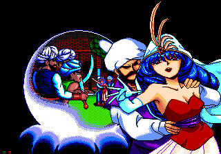 Prince of Persia image 3