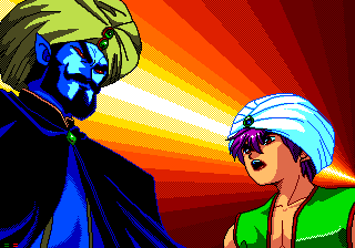 Prince of Persia image 6