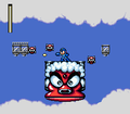 RockMan: Mega World thumbnail 6