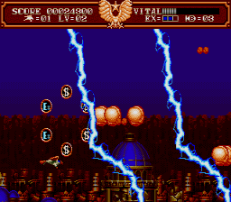Steel Empire image 4