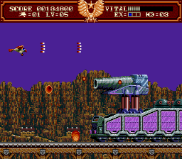 Steel Empire image 5