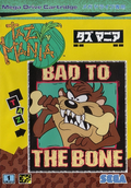Taz-Mania thumbnail 1