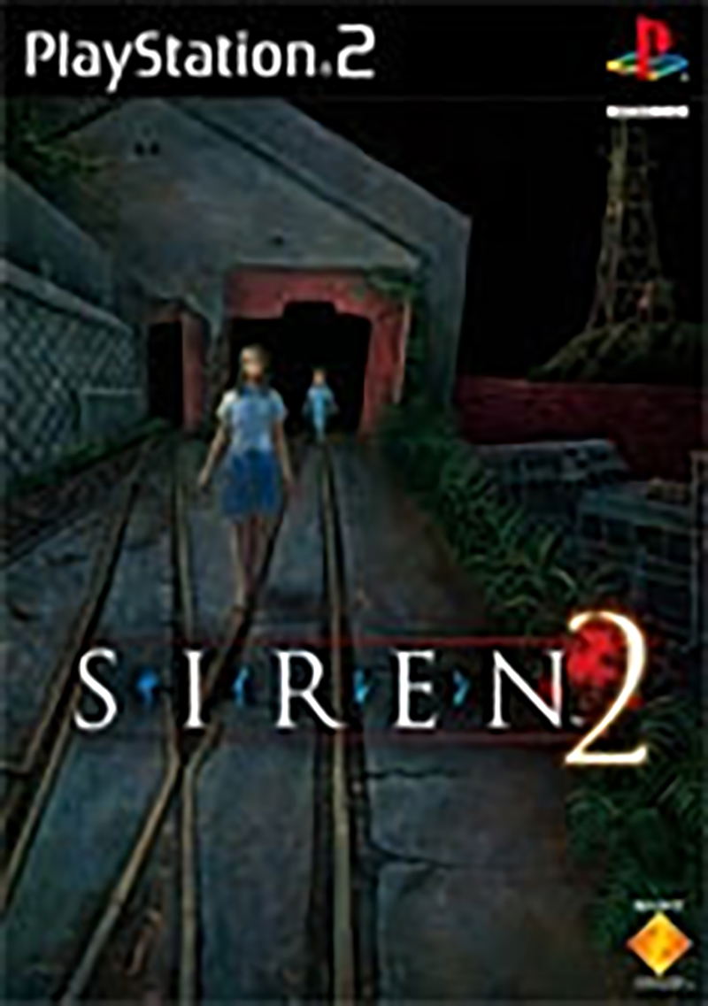 Siren 2 image 1