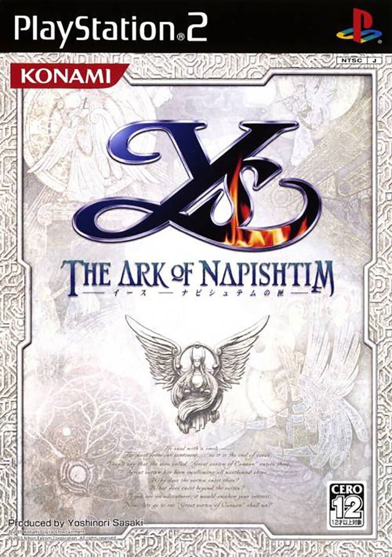 Ys: The Ark of Napishtim (Konami the Best) image 1