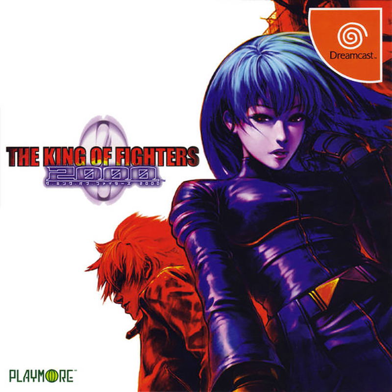 The King of Fighters 2000 für Dreamcast