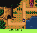 Ganbare Goemon: Tengu-to no Gyuakushu! thumbnail 3