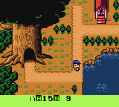 Ganbare Goemon: Tengu-to no Gyuakushu! image 3