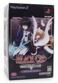 Black Cat [Limited Edition] thumbnail 1