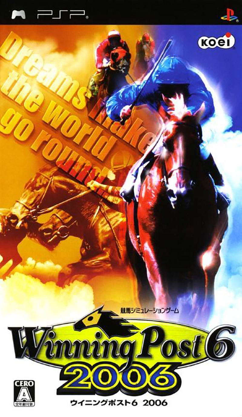 Winning Post 6 2006 for Sony PSP