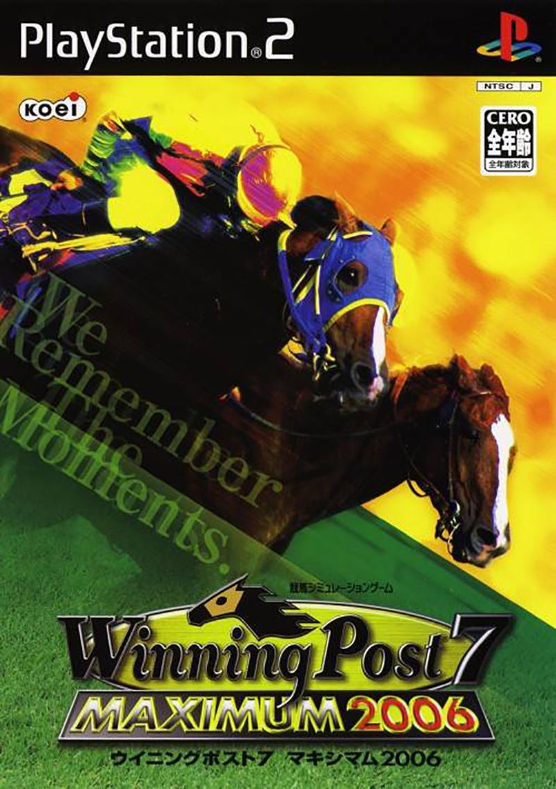 Winning Post 7 Maximum 2006 for PlayStation 2