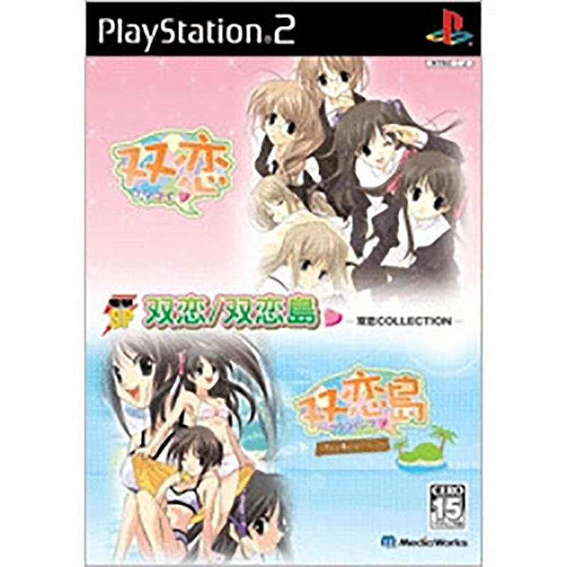 Shuffle! On the Stage [Deluxe Pack] for PlayStation 2