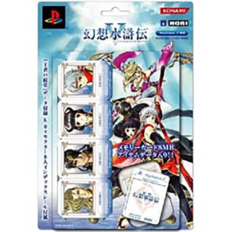 Memory Card image 1