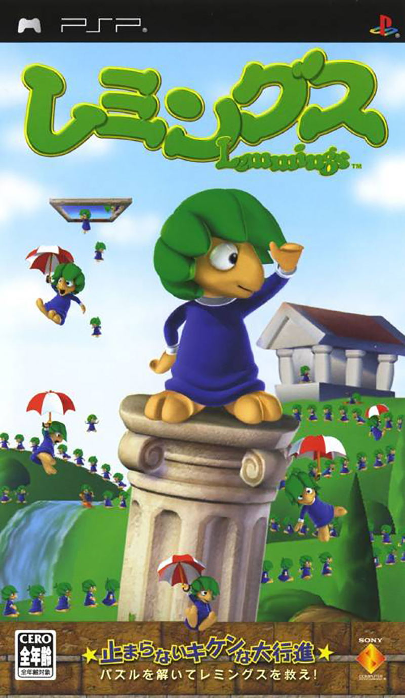 Lemmings image 1