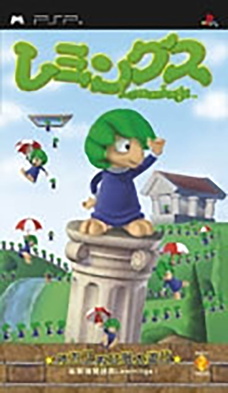 Lemmings image 1