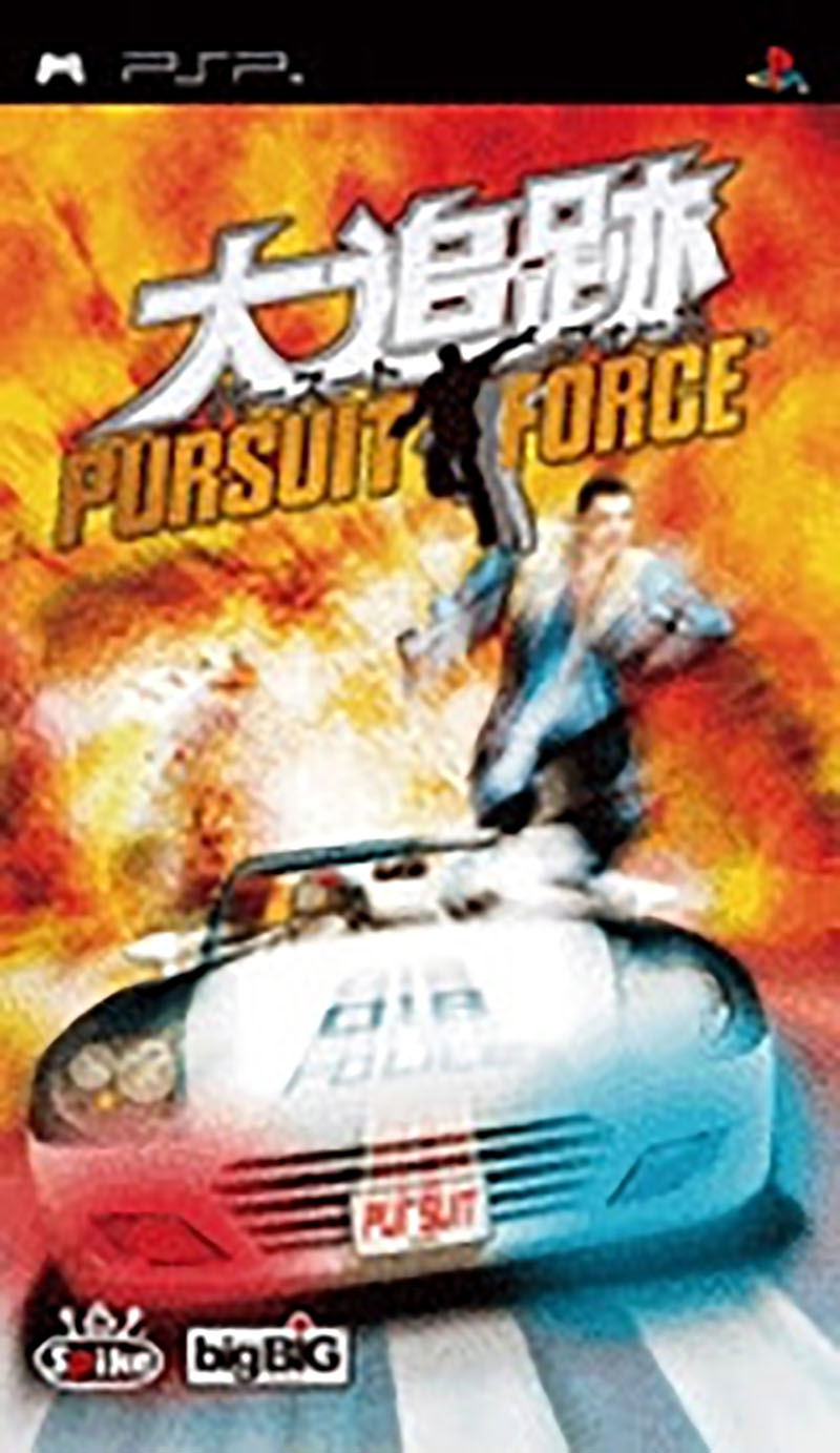 Pursuit Force image 1
