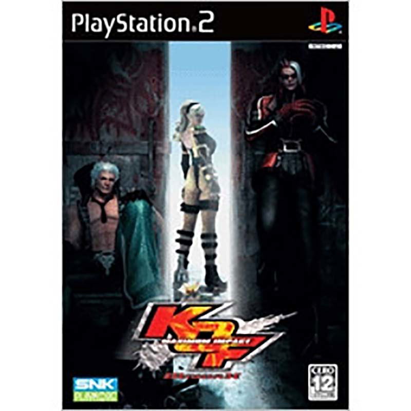 The King of Fighters: Maximum Impact Maniax image 1