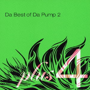 Da Best Of Da Pump 2+4 [CD+DVD] (Da Pump) - Bitcoin & Lightning