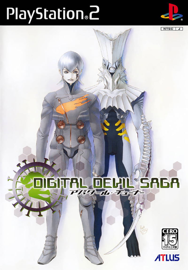 Digital Devil Saga: Avatar Tuner (Atlus Best Collection) image 1