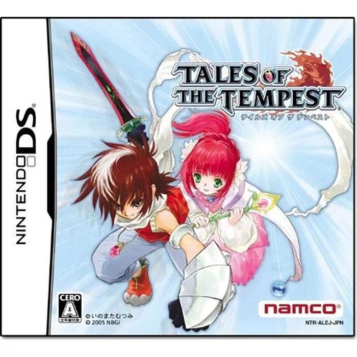 Tales of the Tempest image 1