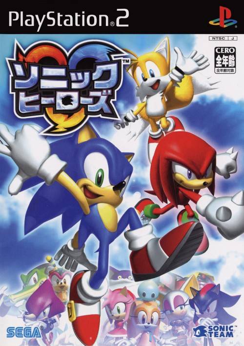 Sonic Heroes image 1