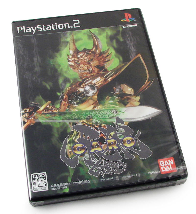 Golden Knight Garo [Limited Edition] image 4