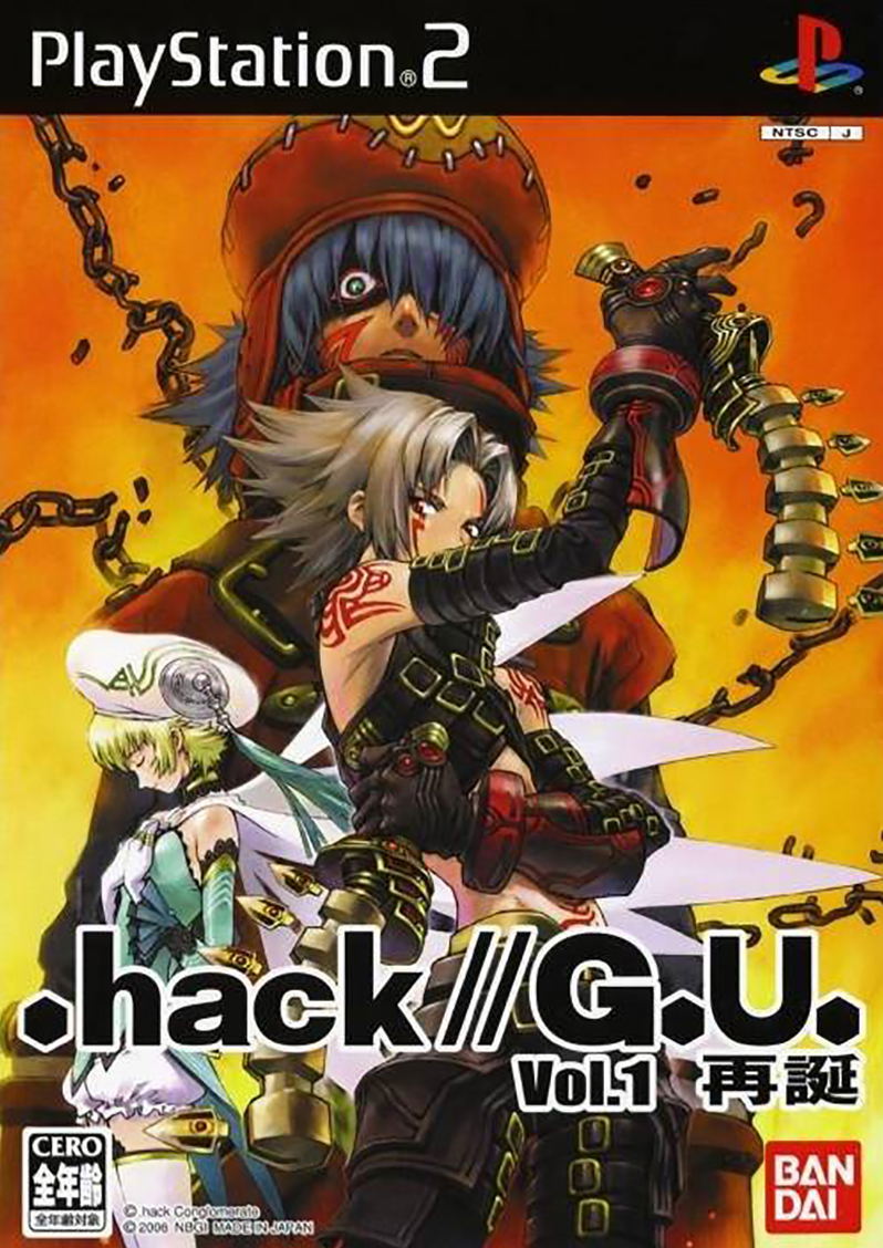 .hack// GU (novel) Volume 1: The Terror of Death