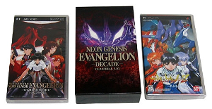 Neon Genesis Evangelion 2: Tsukurareshi Sekai - Another Cases [10th Anniversary Memorial Box]