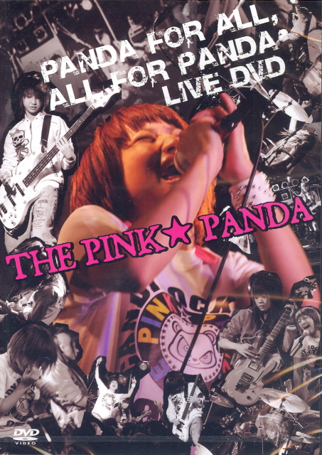 【直筆サイン入】THE PINK⭐︎PANDA / LIVE DVD Panda For All. All For Panda