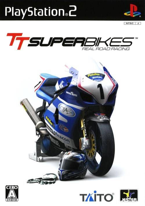 Suzuki TT Super Bikes: Real Road Racing image 1