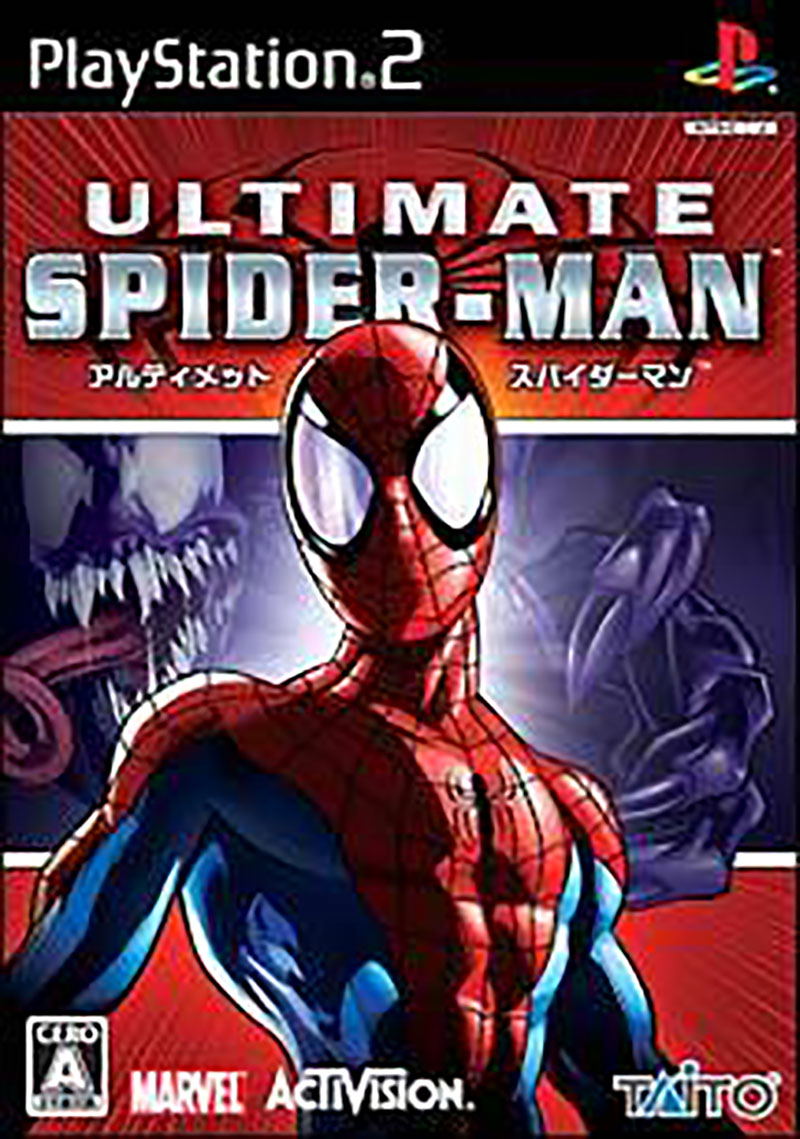 Ultimate Spider-Man image 1