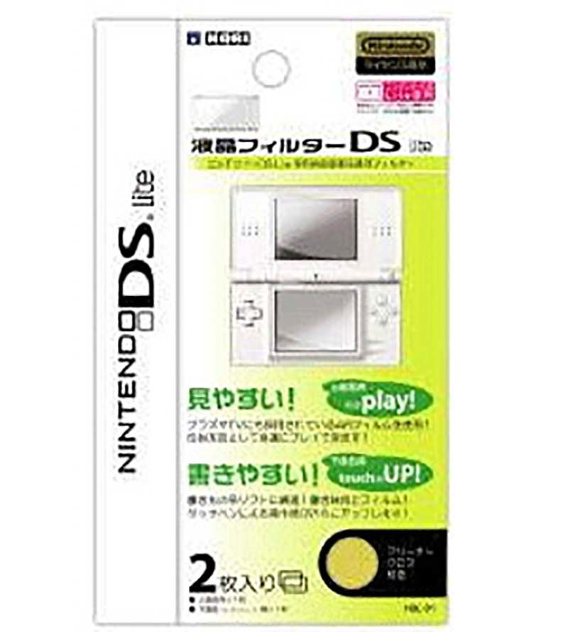 Liquid Crystal Filter DS Lite image 1