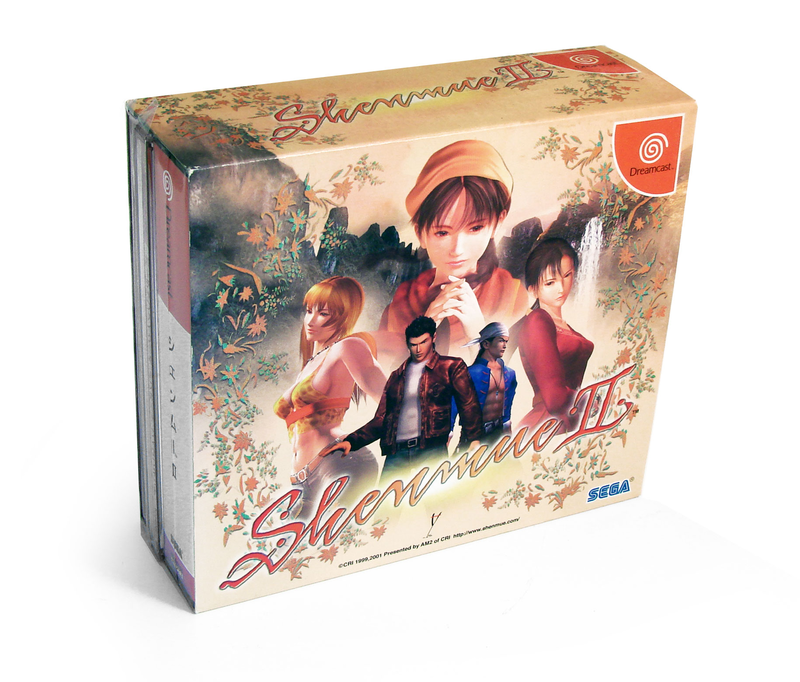 Shenmue II [Limited Edition] image 1