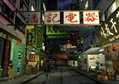 Shenmue II [Limited Edition] thumbnail 11