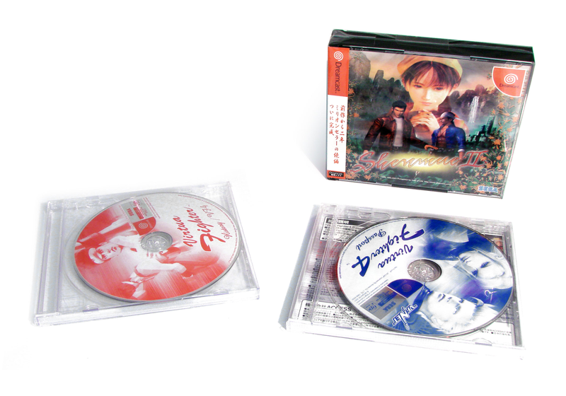 Shenmue II [Limited Edition] image 2