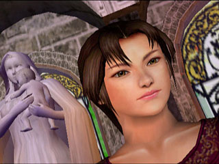 Shenmue II [Limited Edition] image 8