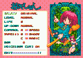 Panorama Cotton thumbnail 3