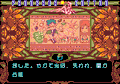 Panorama Cotton thumbnail 4