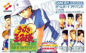Tennis no Oji-Sama: Aim at the Victory (Konami the Best)_