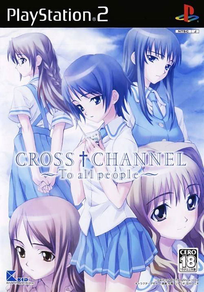 Cross+Channel: To All People (2800 Collection) image 1