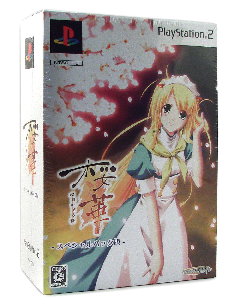 Sakura Hana [Limited Edition] for PlayStation 2 - Bitcoin 