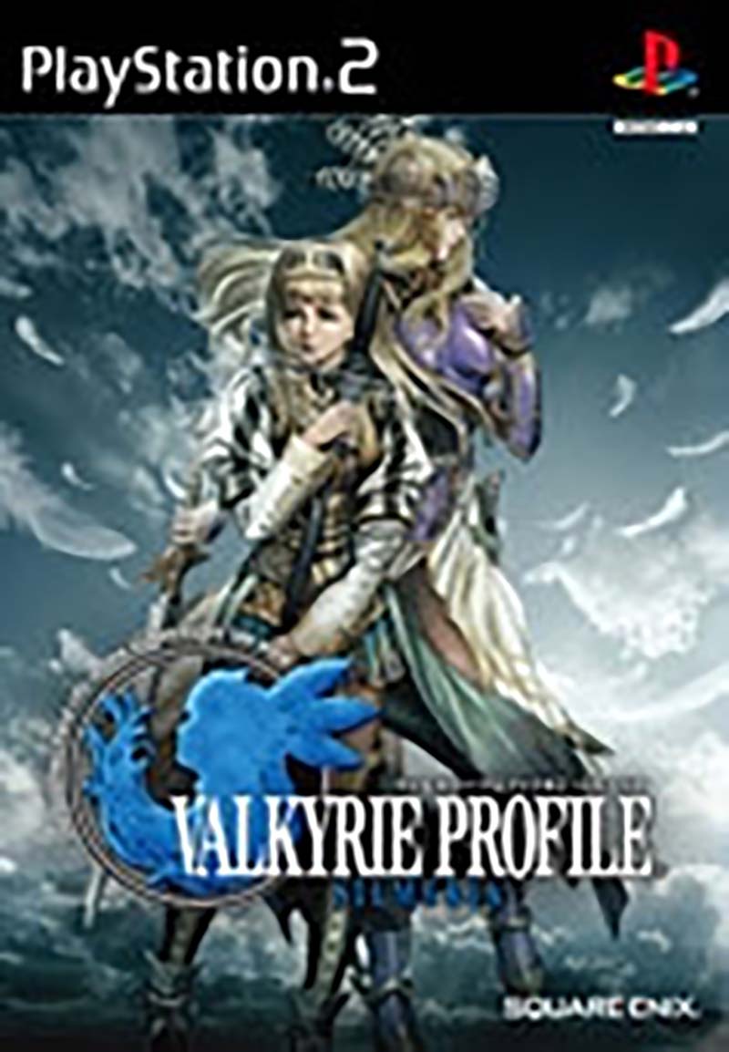 Valkyrie Profile 2: Silmeria image 1