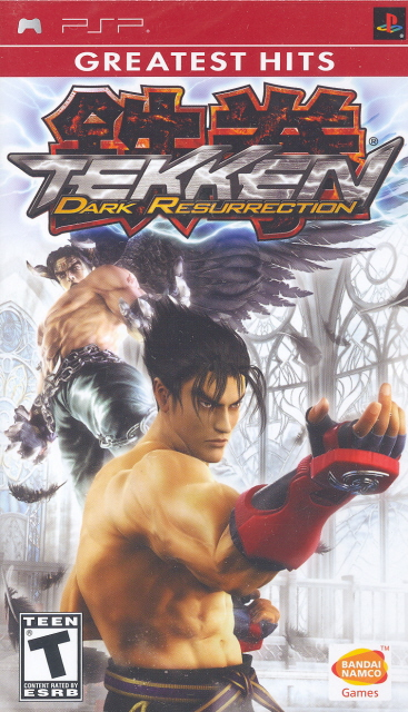 Tekken: Dark Resurrection (Greatest Hits) image 1