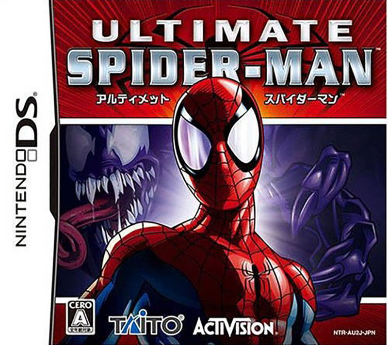 Ultimate Spider-Man image 1