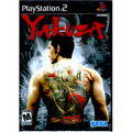 Yakuza thumbnail 1
