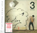 3 Lambsey thumbnail 1