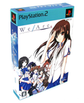 We Are* [Limited Edition] thumbnail 1