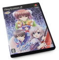 Tamashii Kyou [Limited Edition] thumbnail 4